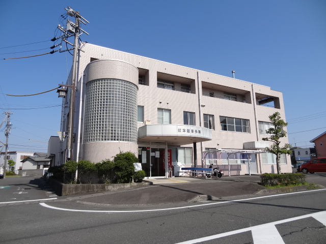 スプルース下俣 総合病院