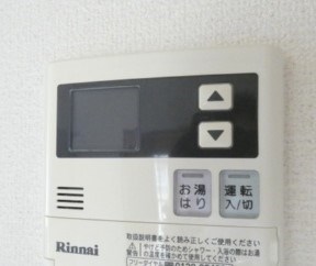 和合北貸家 その他4