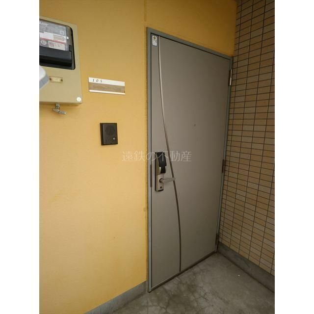 ハーヴェスト半田山 その他5