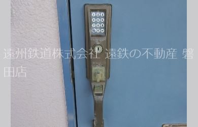 パストラーレⅡ その他4