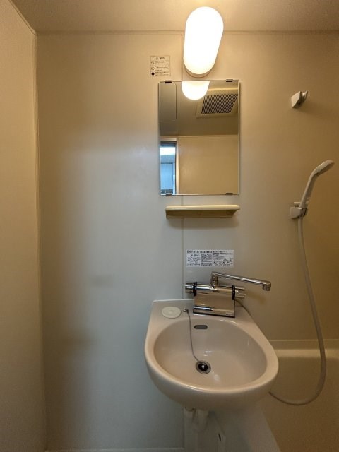 ハイライズ細島Ⅱ その他1