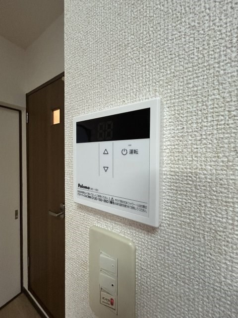 ハイライズ細島Ⅱ その他11