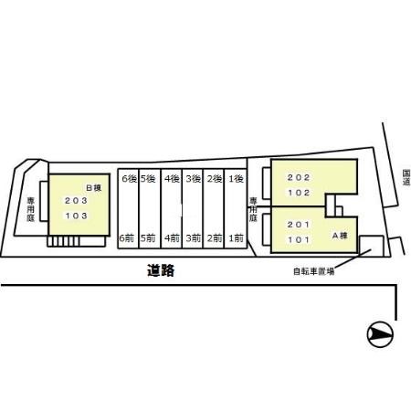 アヴァンセ　Ａ その他外観5