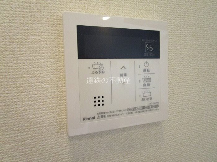 シャンブル その他