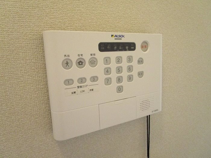 シャンブル セキュリティ