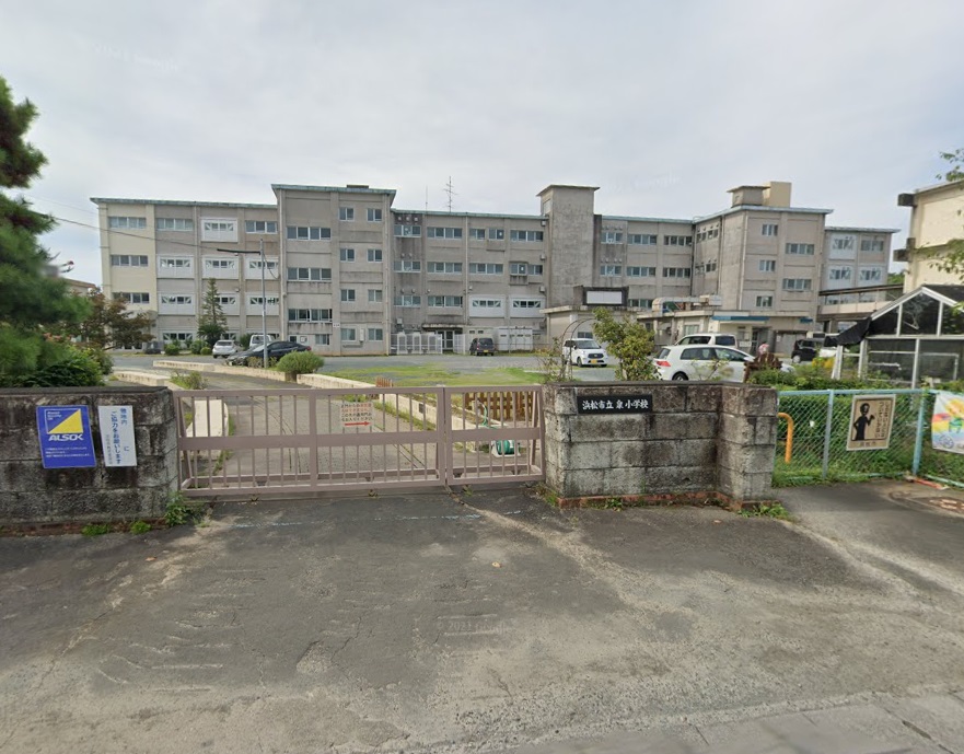 マンションきんかん 周辺画像4