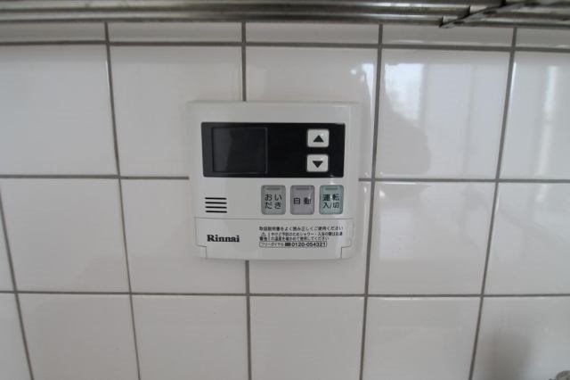 フロントヒルズⅡ その他設備