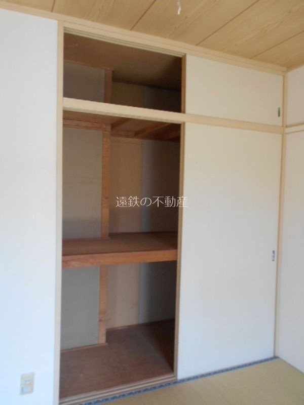 スモールバレーE その他3