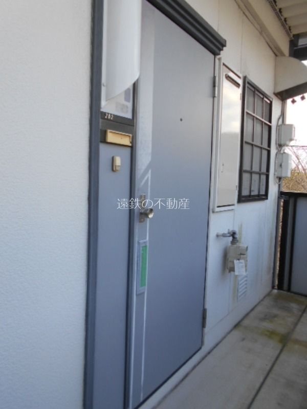 スモールバレーE その他5