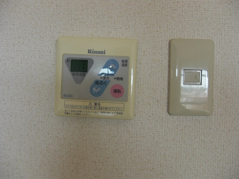 エストメンツ中泉 その他3