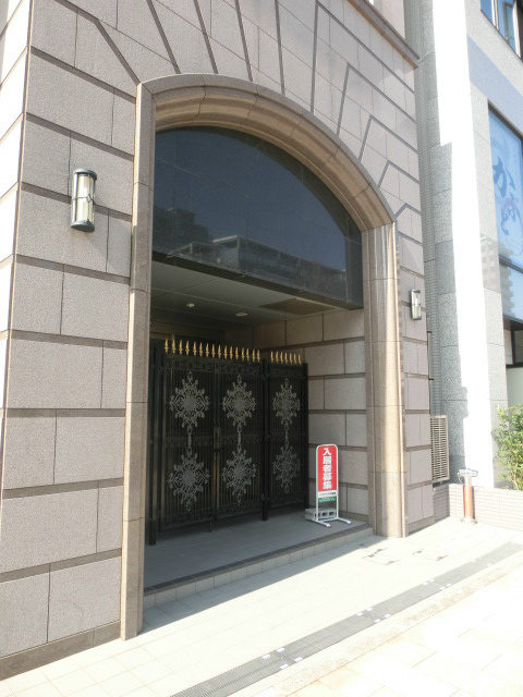 第2ハマエイビル その他外観1