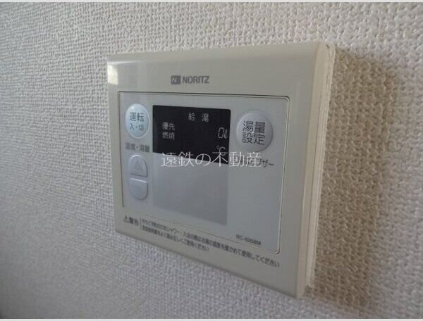 セルラヴィーヌ その他設備