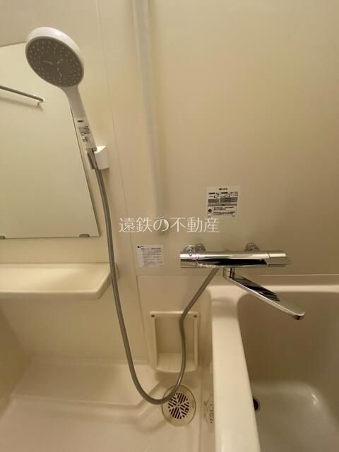 アルテッツァ紺屋町 その他17