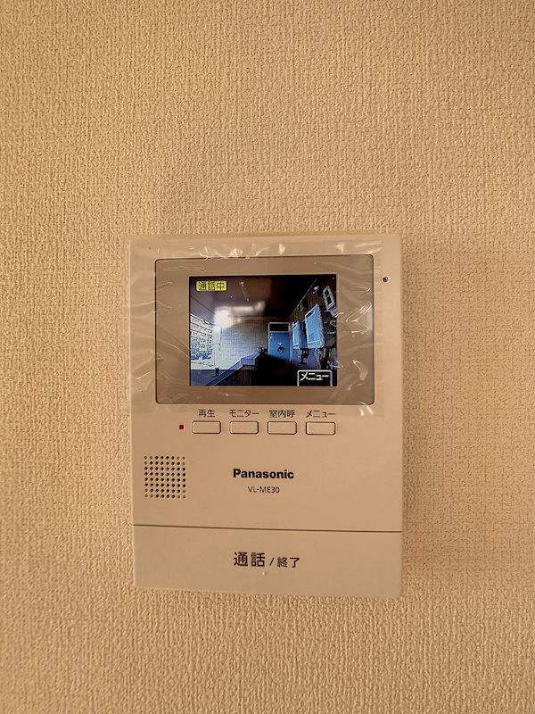 カーサグランデ その他3