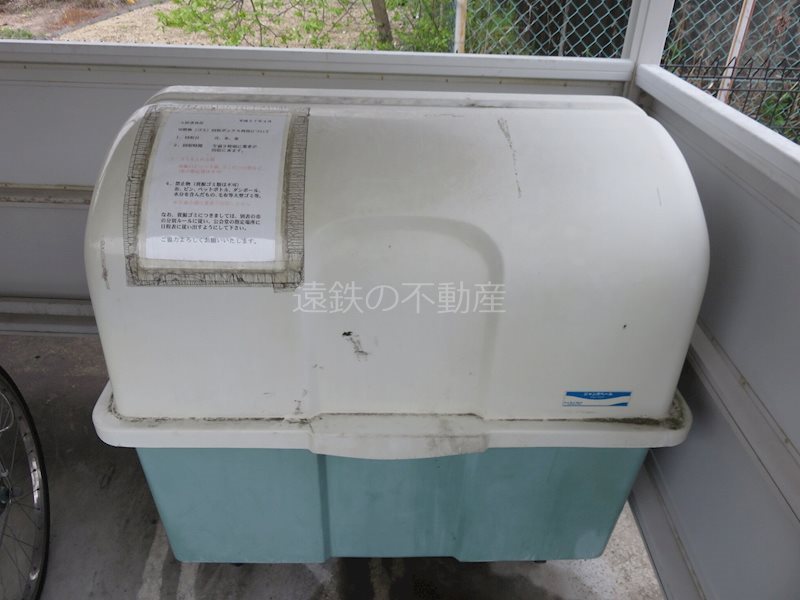 メゾンカネブン その他外観6