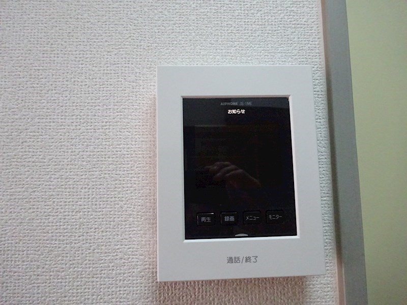 フレッシュハイツ その他4