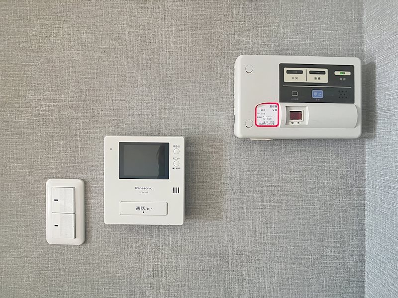 ボヌール その他3