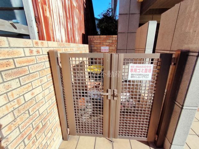 ナイスアーバン浜松中央 その他共有部分