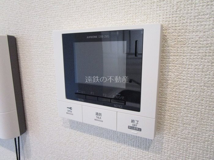 アベニュー有玉 その他設備