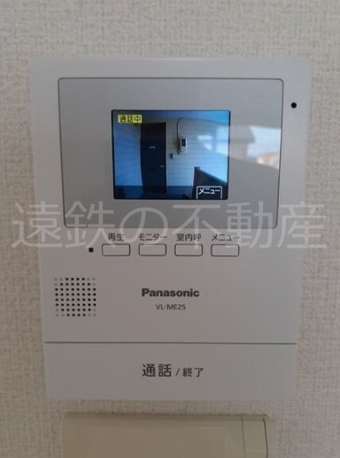 コーポ角ケ谷C　 その他6