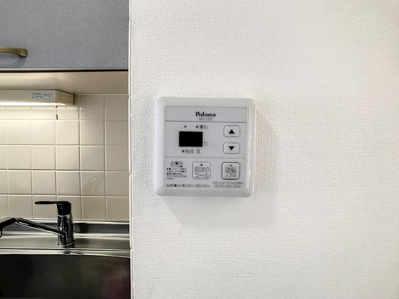 エストメンツ中央 その他設備