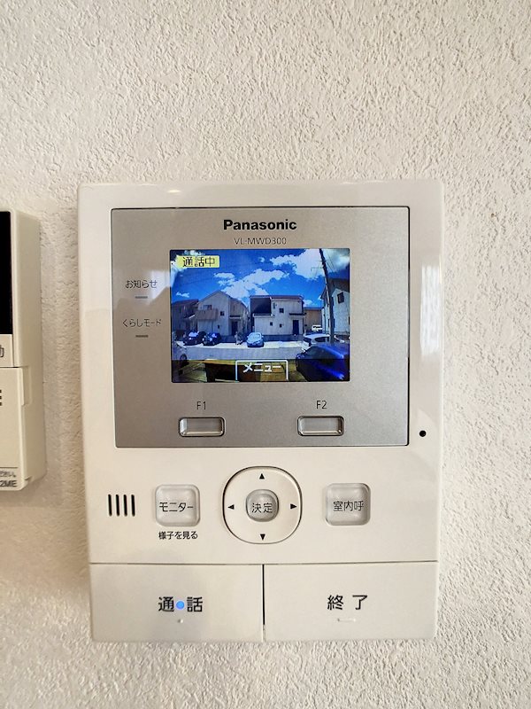 和合町315-1772貸家 その他3