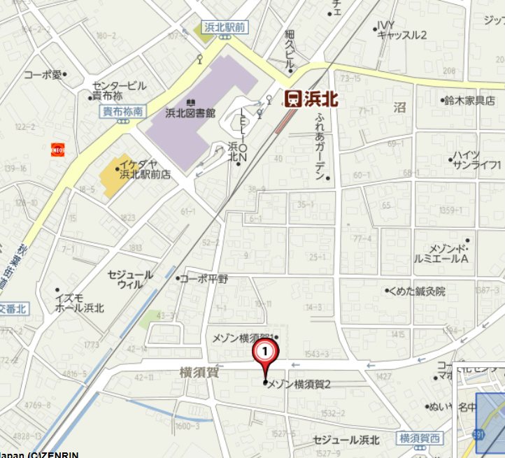 メゾン横須賀Ⅱ その他外観2