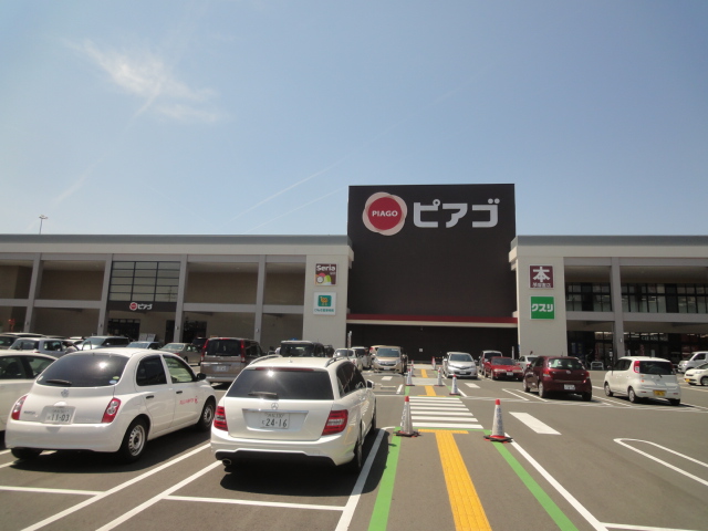 柳田マンション 周辺画像9