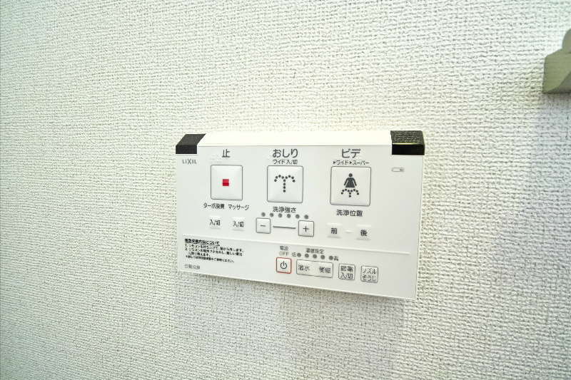 リバーサイド桜坂 その他12