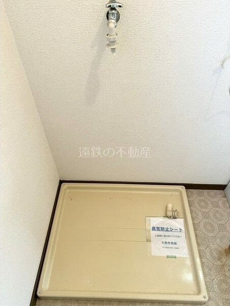 カームハイツⅡ その他設備