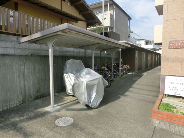 サクセスマンションヨシカワⅡ その他外観3