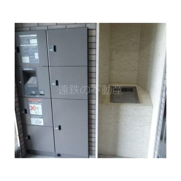 グライス武藤 その他外観1