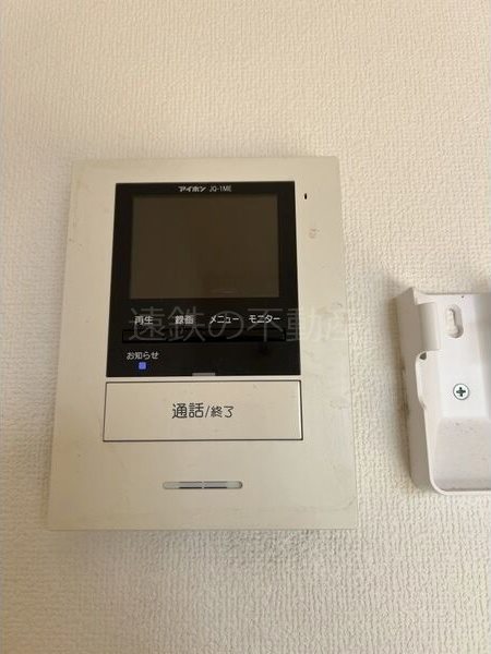 PleiadesⅡ その他3