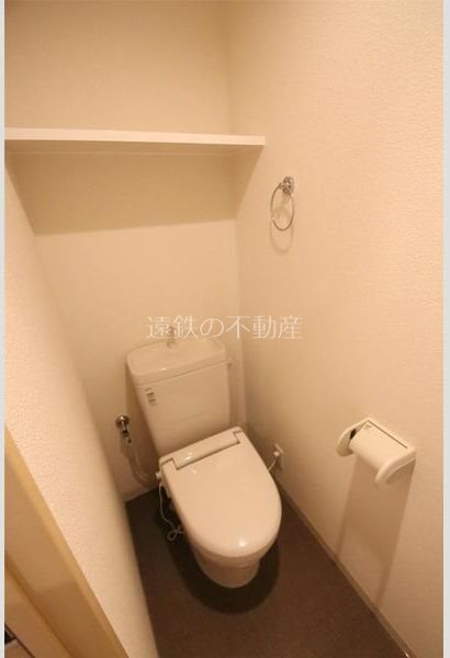 光彩 トイレ