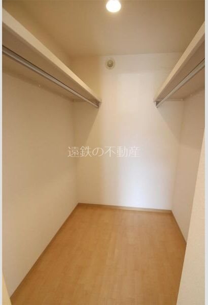 光彩 収納