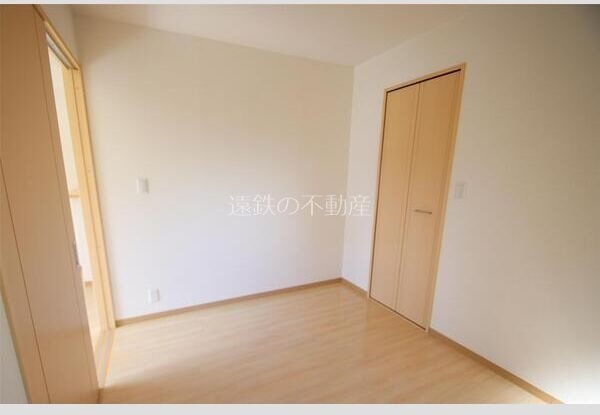 光彩 その他