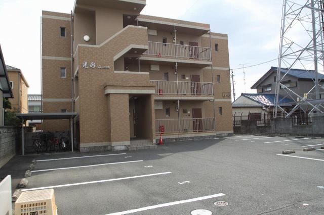 光彩 駐車場