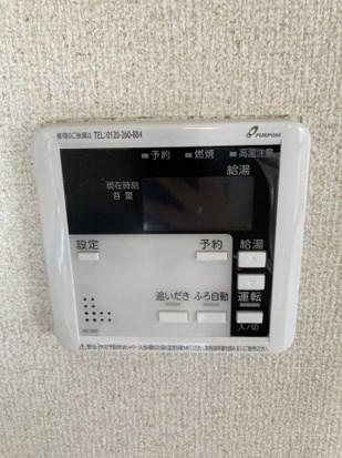 フローラ蜆塚Ⅲ その他7