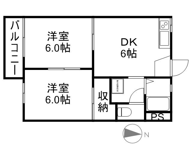 どえるかみや 間取り図