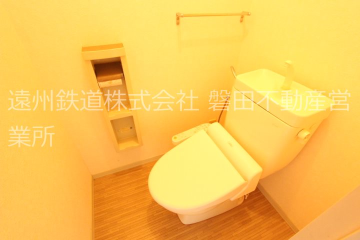 グリーンヒル西山 その他2