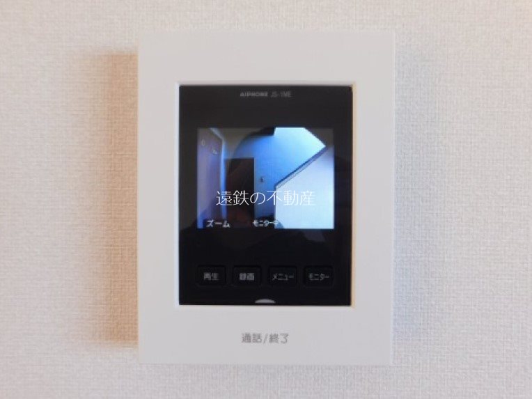 ニューシティ上西 その他4