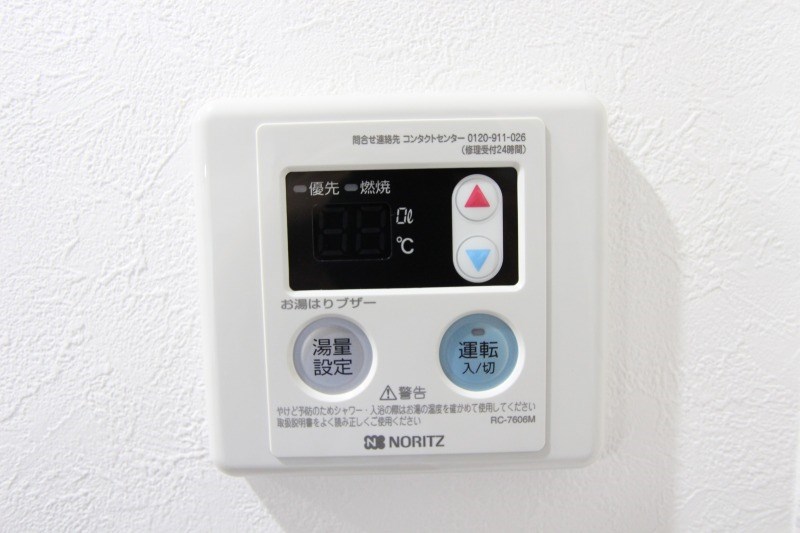 NEXTAGE新橋 風呂画像