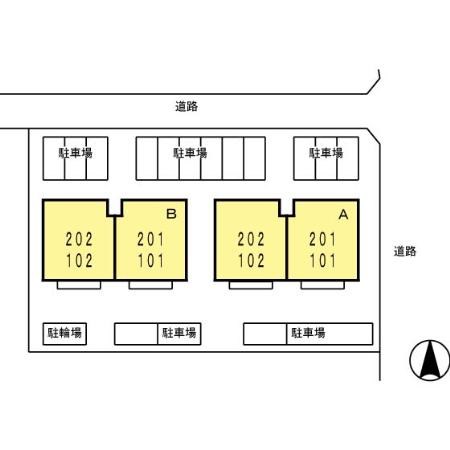 ハイカムール半田　B その他外観1