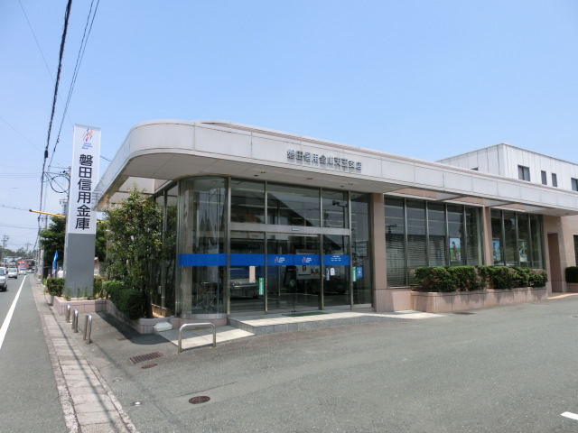 ヴィーブル宮の森北棟 銀行