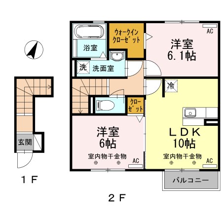 セレーナ 201号室 間取り