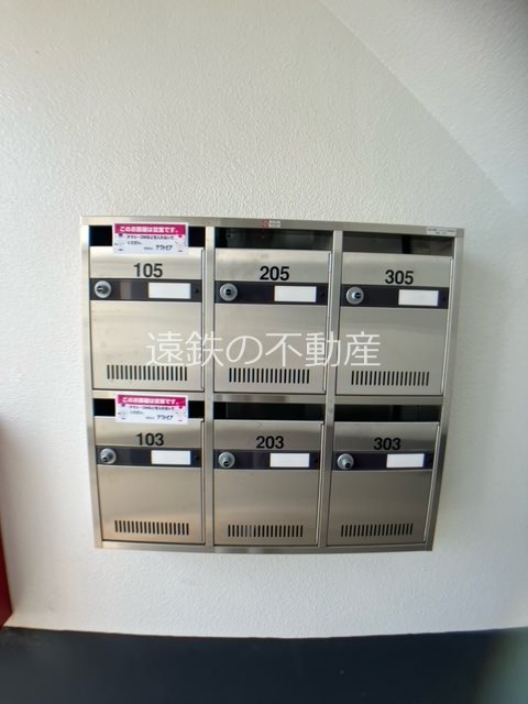 ＰＬＡＮＥＴＴ その他外観1