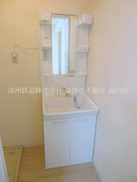 メゾントーマスⅠ その他1