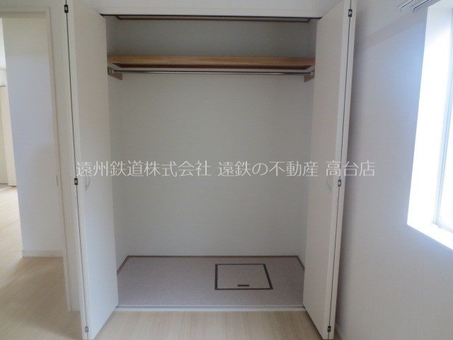 メゾントーマスⅠ その他3