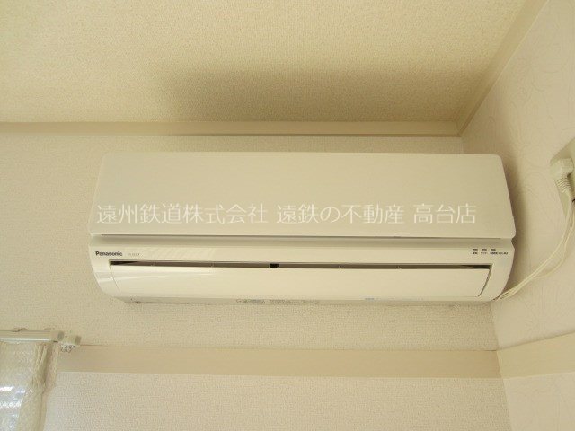 メゾントーマスⅠ その他4