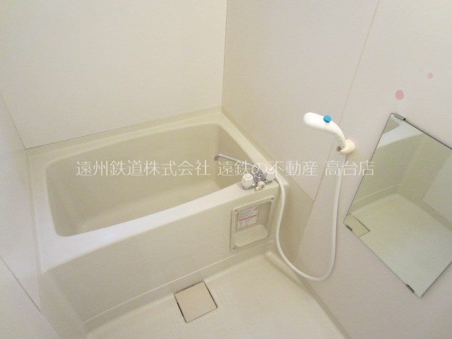 メゾントーマスⅠ 風呂画像